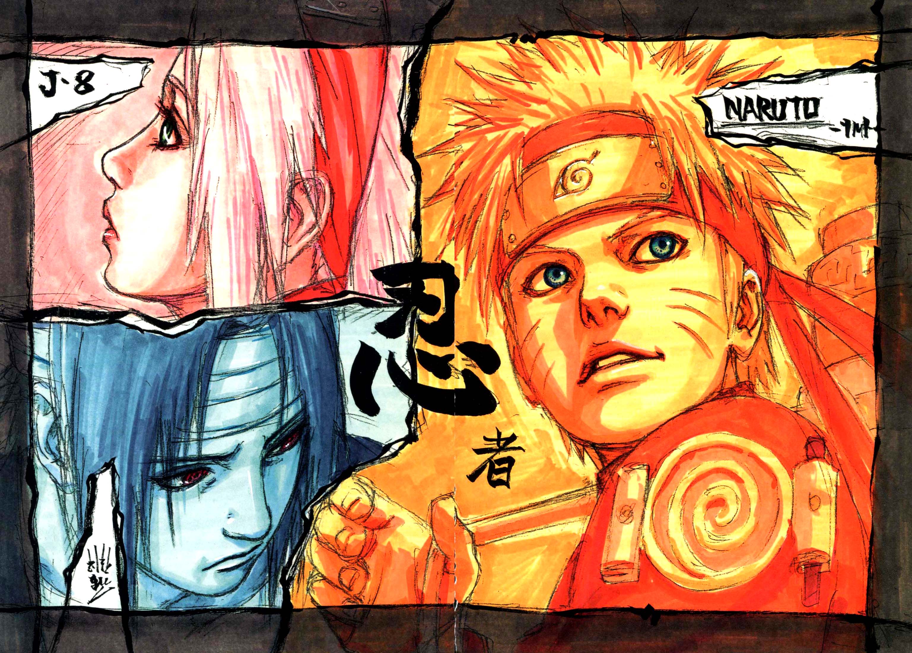 Манга Наруто Артбук 2 / The Art of Naruto: Naruto / Naruto Irasuto-shu: Nar...